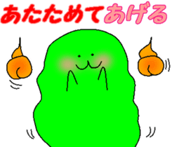slime ghost sticker #7964823