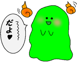 slime ghost sticker #7964824