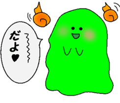 slime ghost sticker #7964824
