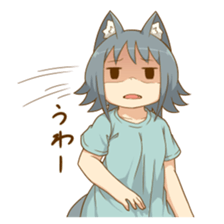 Uru wolf girl 2 sticker #8033228