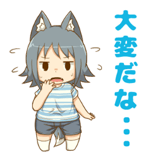 Uru wolf girl 2 sticker #8033233