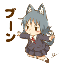 Uru wolf girl 2 sticker #8033237