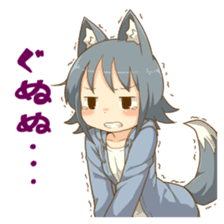 Uru wolf girl 2 sticker #8033242