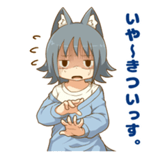 Uru wolf girl 2 sticker #8033245