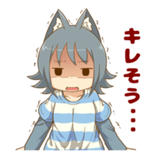 Uru wolf girl 2 sticker #8033249