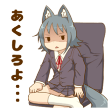 Uru wolf girl 2 sticker #8033253
