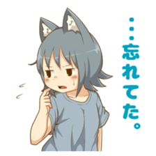 Uru wolf girl 2 sticker #8033254