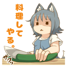 Uru wolf girl 2 sticker #8033262