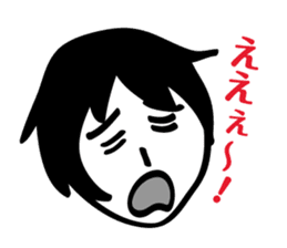 ZIN and pleasant friends sticker #8041965