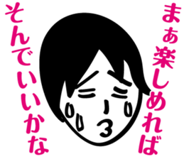 ZIN and pleasant friends sticker #8041969