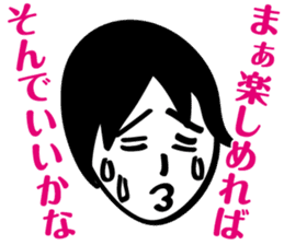 ZIN and pleasant friends sticker #8041969