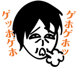 ZIN and pleasant friends sticker #8041970