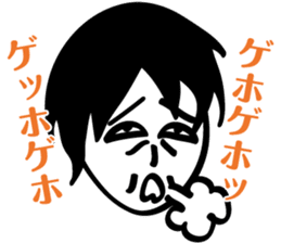 ZIN and pleasant friends sticker #8041970