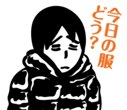 ZIN and pleasant friends sticker #8041972