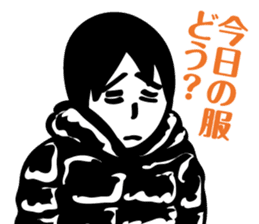 ZIN and pleasant friends sticker #8041972