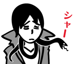 ZIN and pleasant friends sticker #8041973