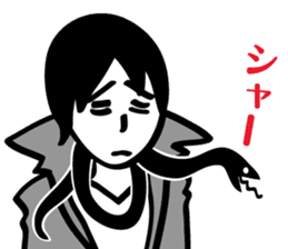 ZIN and pleasant friends sticker #8041973