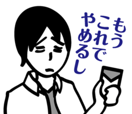 ZIN and pleasant friends sticker #8041974