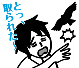 ZIN and pleasant friends sticker #8041975