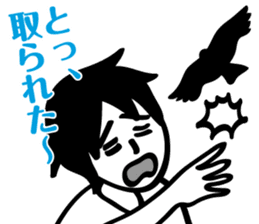 ZIN and pleasant friends sticker #8041975