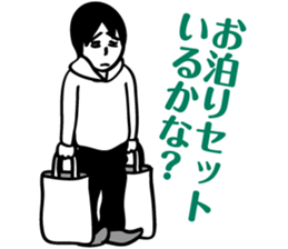 ZIN and pleasant friends sticker #8041976