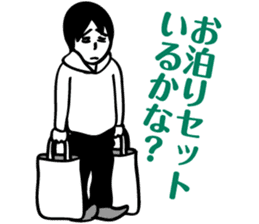 ZIN and pleasant friends sticker #8041976