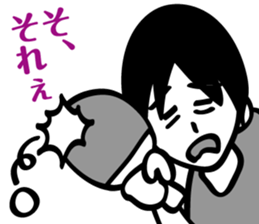 ZIN and pleasant friends sticker #8041977