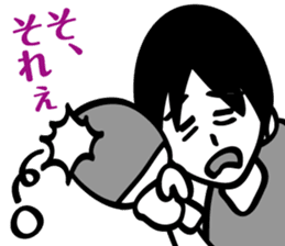 ZIN and pleasant friends sticker #8041977