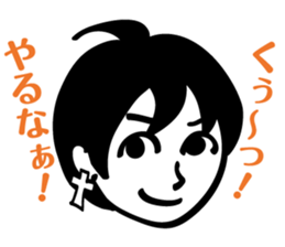 ZIN and pleasant friends sticker #8041980