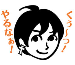 ZIN and pleasant friends sticker #8041980