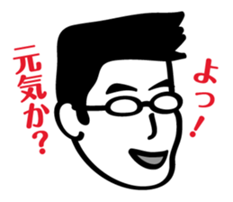 ZIN and pleasant friends sticker #8041982