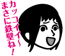 ZIN and pleasant friends sticker #8041983