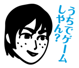 ZIN and pleasant friends sticker #8041985