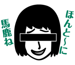 ZIN and pleasant friends sticker #8041987