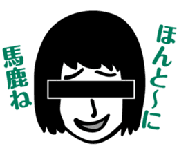 ZIN and pleasant friends sticker #8041987