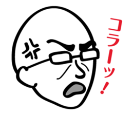 ZIN and pleasant friends sticker #8041995