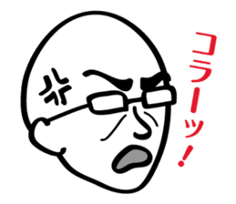 ZIN and pleasant friends sticker #8041995