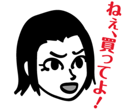 ZIN and pleasant friends sticker #8041996