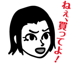 ZIN and pleasant friends sticker #8041996