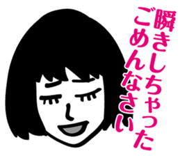 ZIN and pleasant friends sticker #8041999