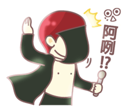 Prince K sticker #8119981