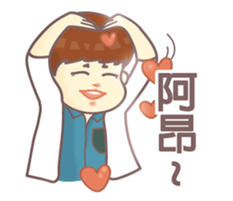 Prince K sticker #8119998