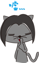 Little bar's cat sticker #8131924