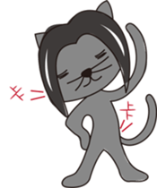 Little bar's cat sticker #8131926