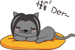 Little bar's cat sticker #8131932