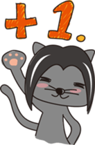 Little bar's cat sticker #8131934
