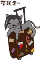 Little bar's cat sticker #8131947