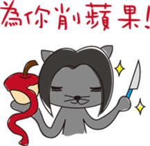 Little bar's cat sticker #8131952