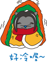Little bar's cat sticker #8131958