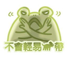 HEY FROG sticker #8135536